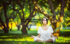 爱游戏官网-媒体人痛批球员能力不足，球队表现涣散，毫无整体性可言
