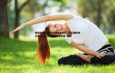 爱游戏官网-终于告别交易流言！名记爆料步行者决心留住十年老将迈尔斯·特纳