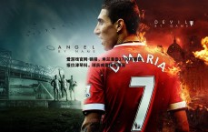 爱游戏官网-镜报，米兰准备1700万英镑报价津琴科，球员或需接受降薪