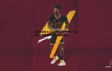爱游戏官网-扎卡或今夏告别欧洲足坛 沙特新贵尼奥姆SC锁定其为头号目标