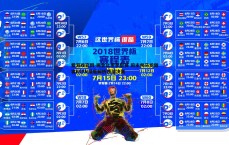 爱游戏官网-掘金止步季后赛 前主帅马龙做客ESPN深度解析西部决赛